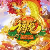 Dragón de Longevidad